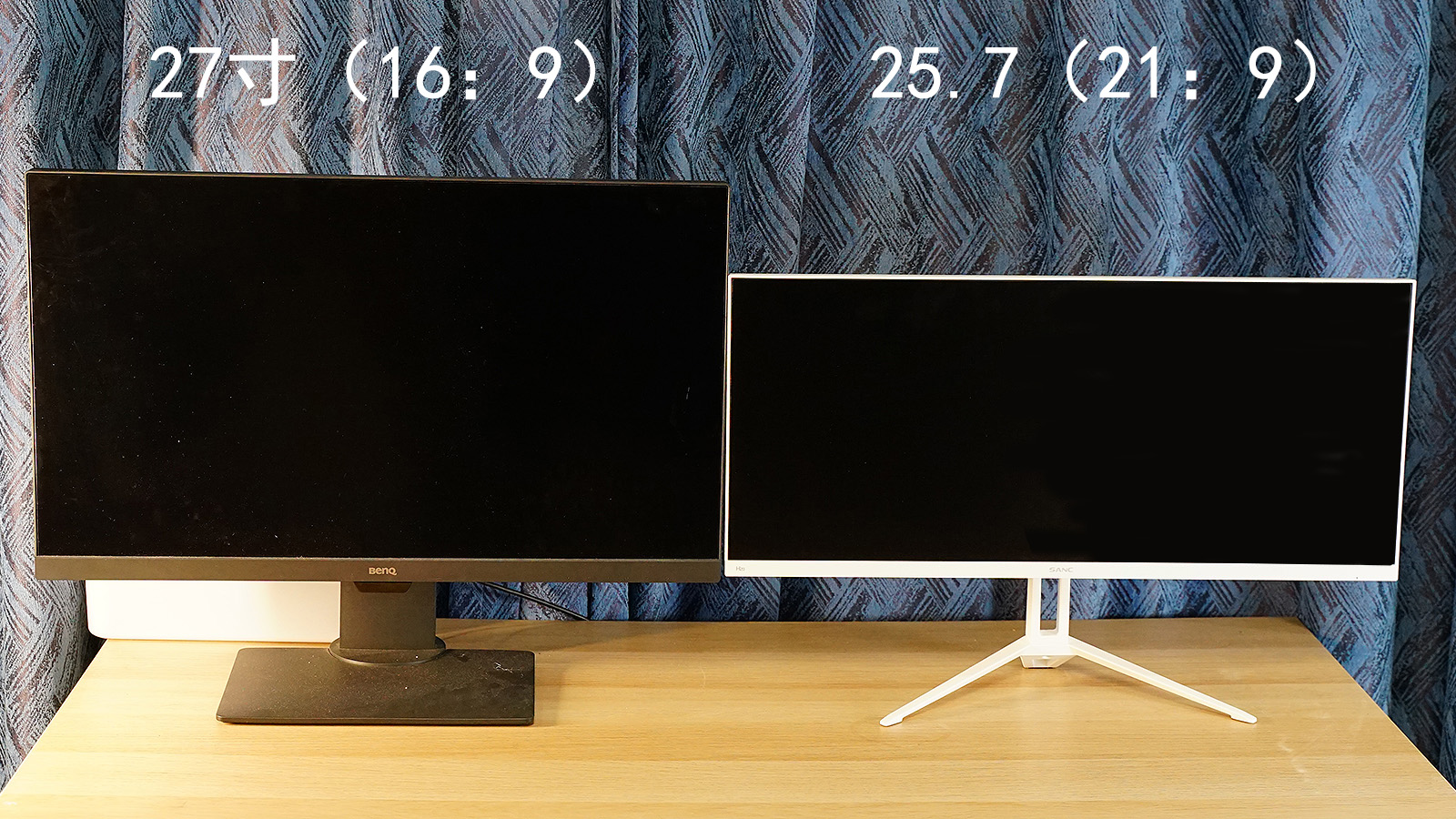 sanch20,sanch2929英寸带鱼屏