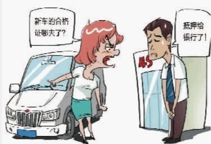 做分期卖车的坑不坑,买车为什么都推荐分期