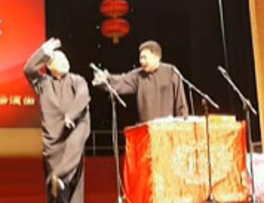 德云社二十年恩怨,德云社20年封箱完整版