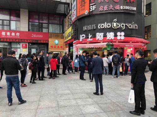 喜茶和沪上阿姨奶茶哪个好喝,便宜又好喝的沪上阿姨饮品推荐