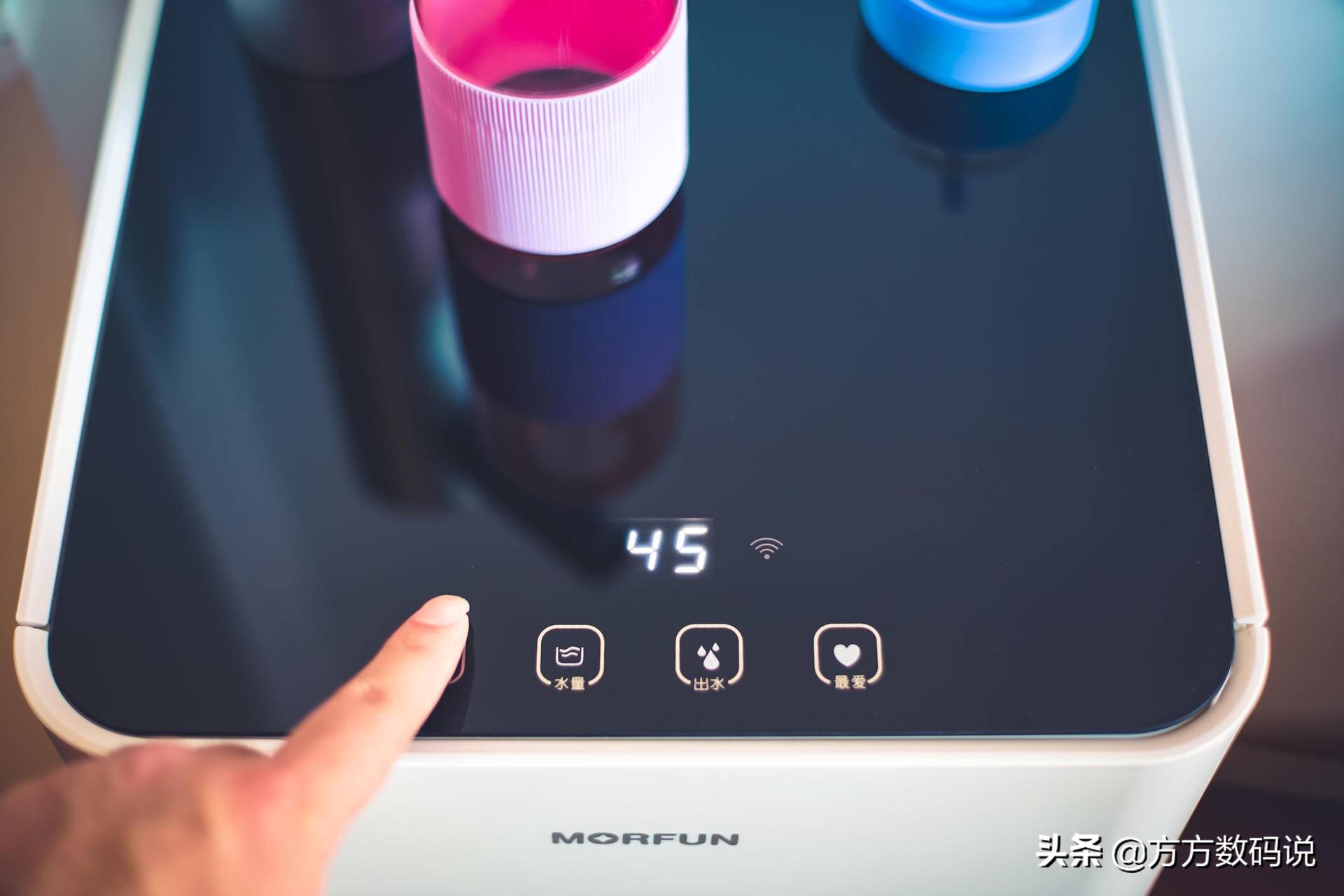 魔凡morfun即热式茶吧机家用,魔凡智能即热茶吧机连接wifi