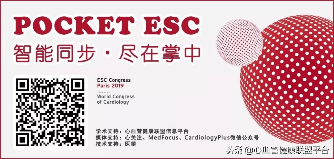 心血管指南最新版,心血管疾病常用检查方法及指导