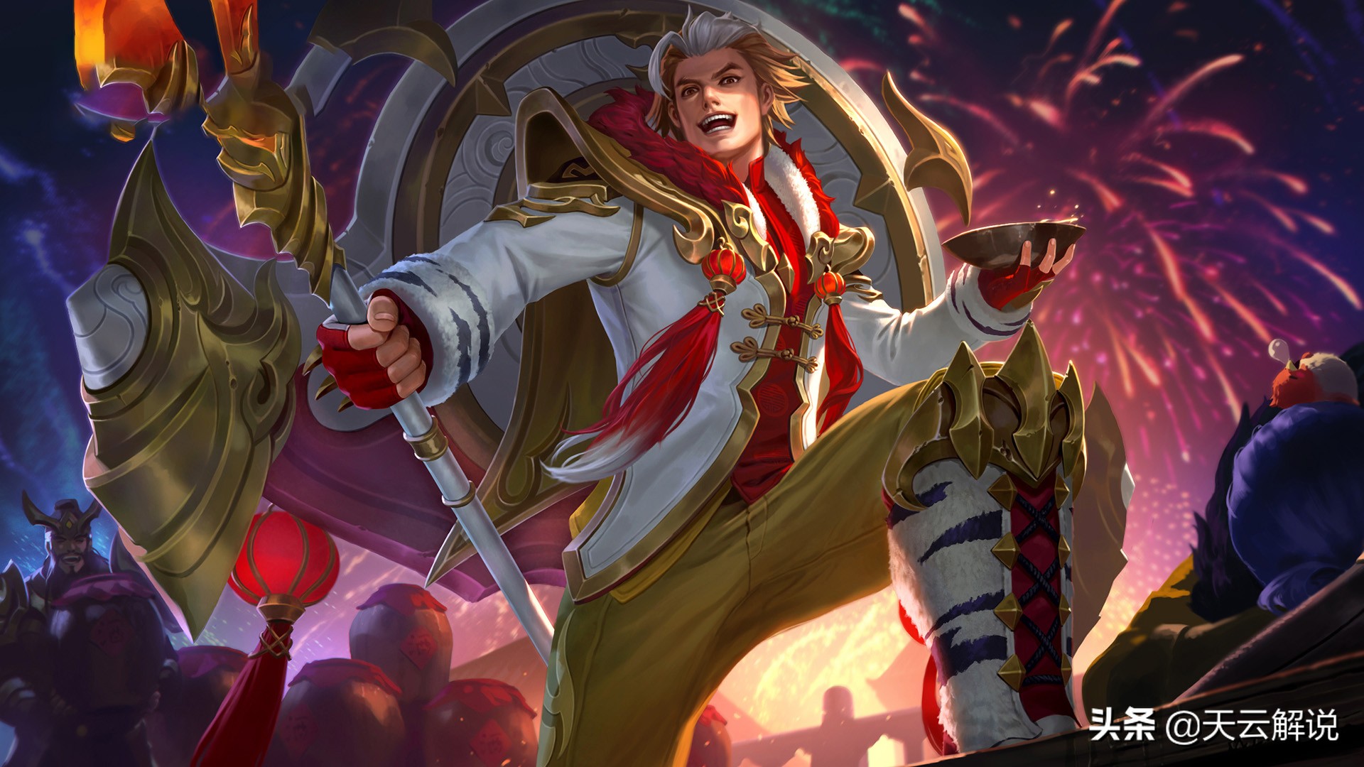 s19张飞大招改动,s1赛季张飞开荒教程