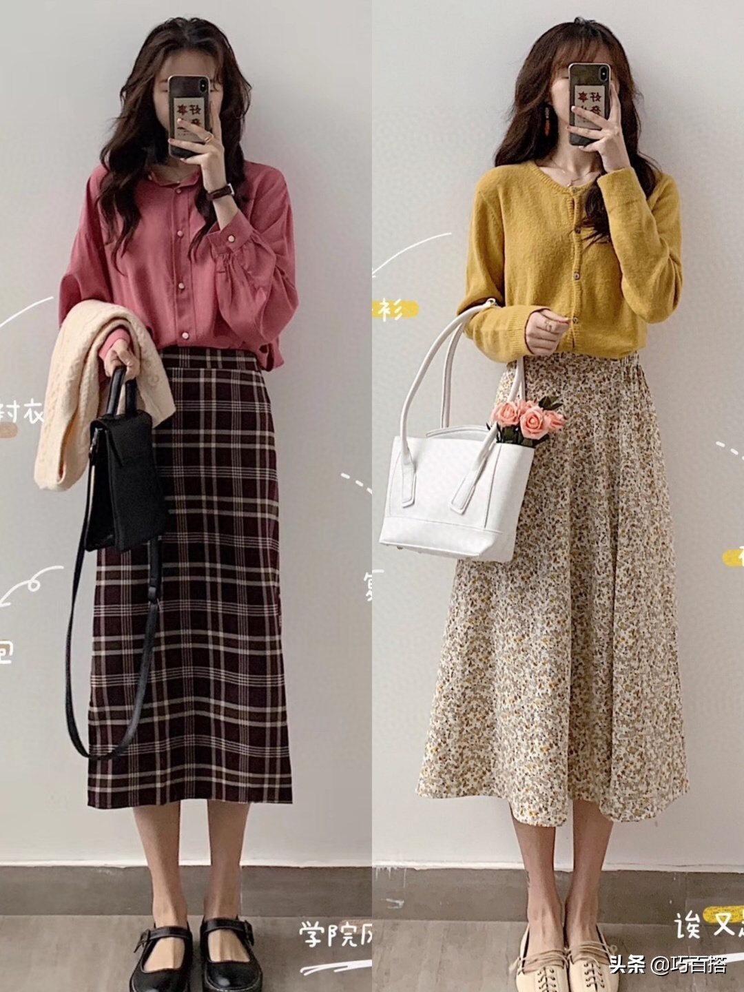 适合春季的18种裙装搭配，温柔气质又时尚，回头率百分百