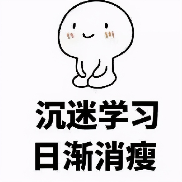 什么都想学，却不肯深入？怎么破除来自“达芬奇的诅咒”