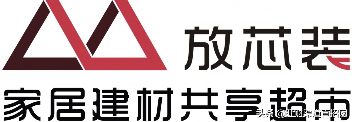 建材供应链平台骗局,国内建材供应链平台