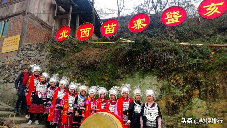 剑河巫门芦笙节,贵州剑河县春节民俗活动