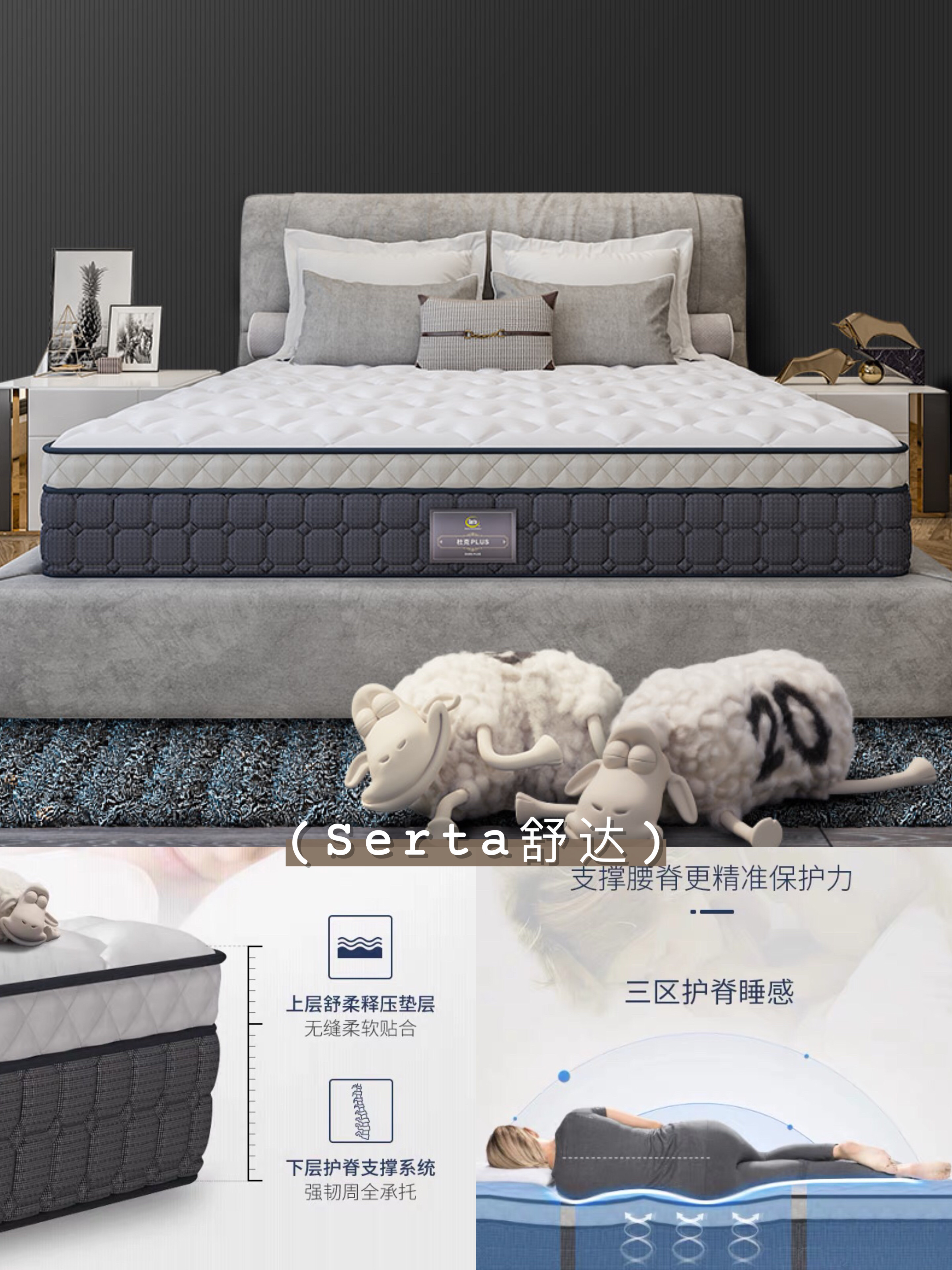 充气床垫与免充气床垫哪个效果好,硬床垫和软床垫怎么选适合自己的