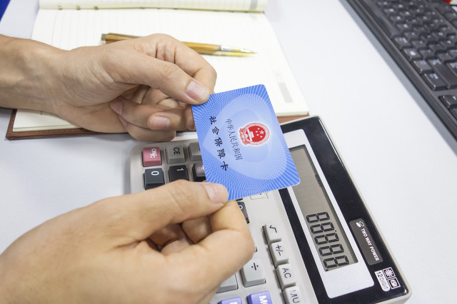 自动离职直接走人后社保怎么处理,离职后发现公司漏交社保怎么处理