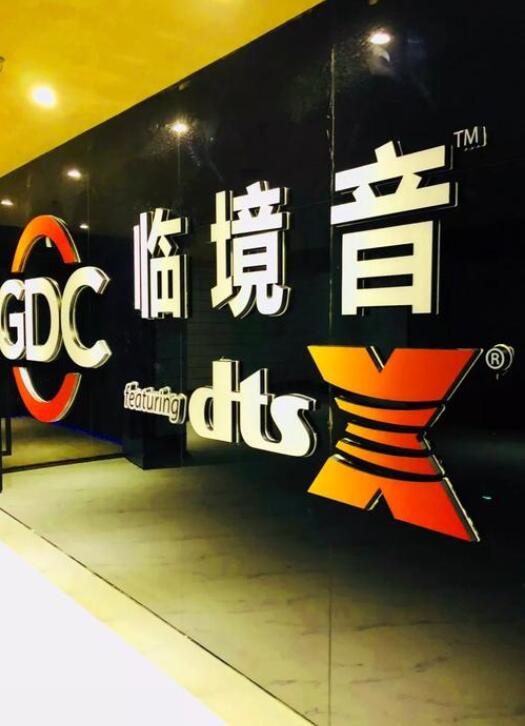 看电影看杜比还是imax,imax和杜比选哪个