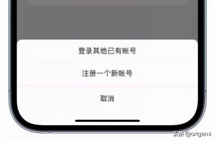 微信小号能用分身吗,微信分身怎么开小号