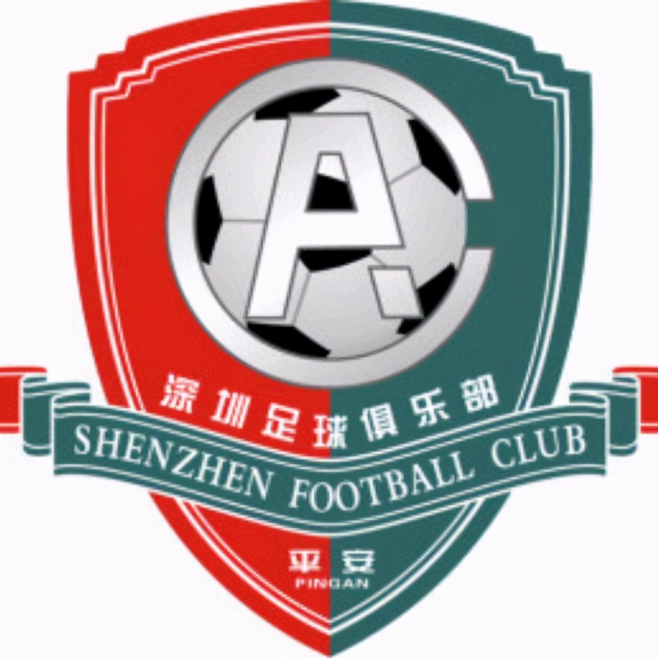 天津泰达更名后的名字,天津泰达足球俱乐部改名