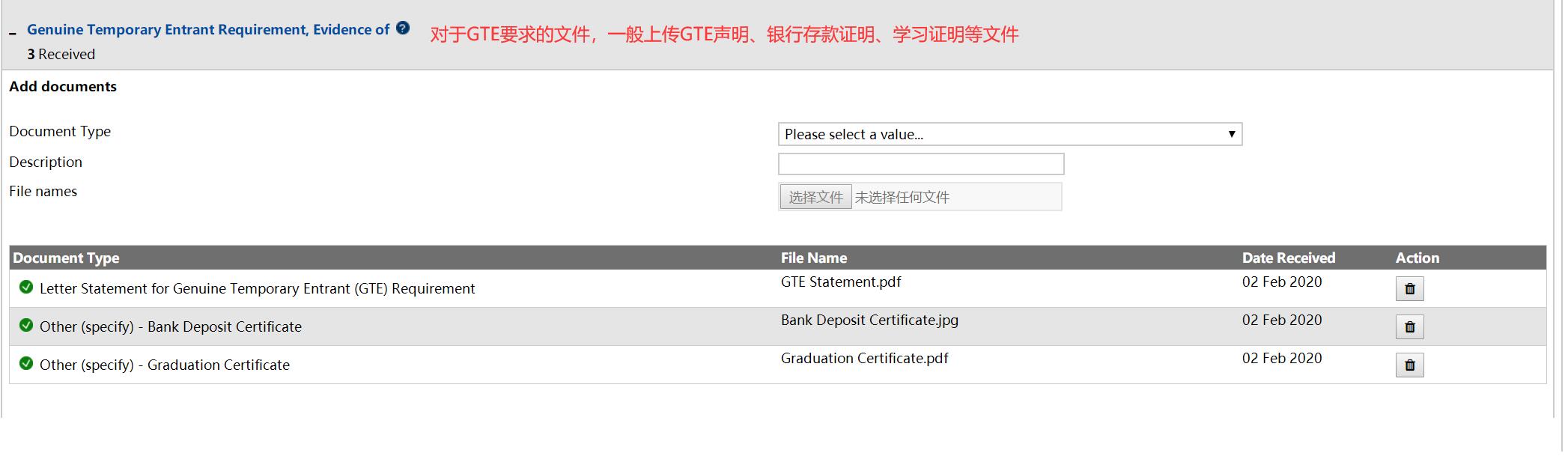 澳洲留学生签证面签流程,澳洲大龄留学签证全攻略