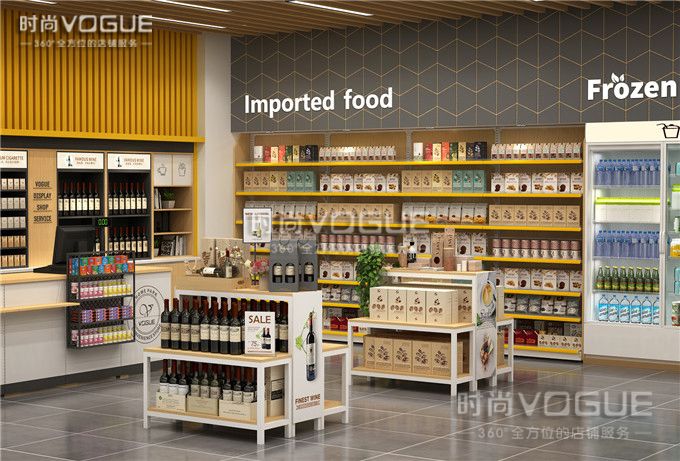 在乡镇开便利店要什么条件,在乡镇开便利店