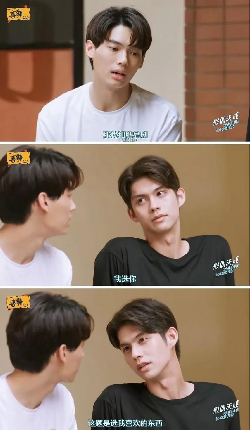 泰国口碑炸裂的高分悬疑剧,评分8.0的泰国剧