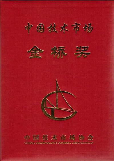 天王表哪个系列的机芯最好,天王表51216机芯