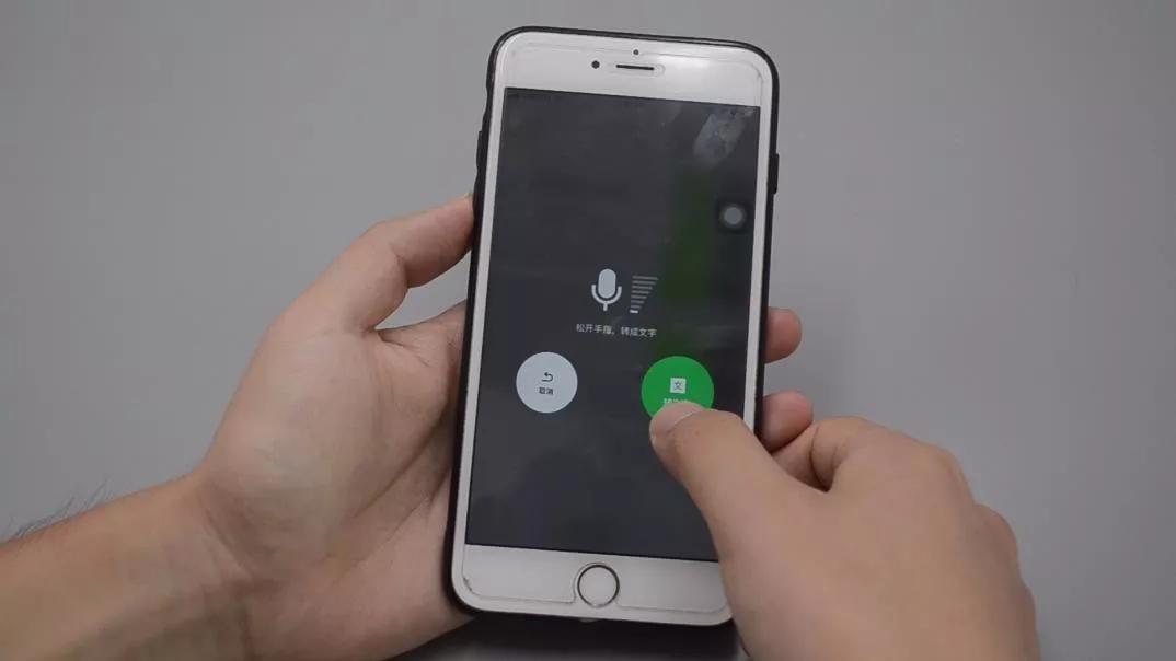 安卓微信语音通话弹窗怎么隐藏,微信语音小窗口怎么隐藏