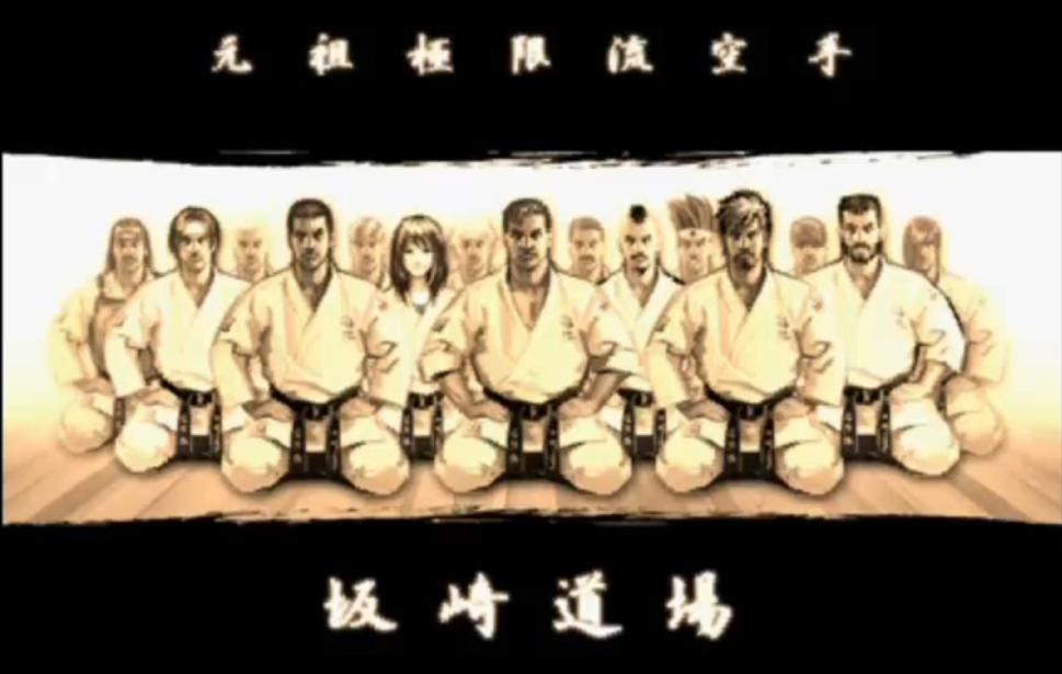 经典街机《拳皇》龙、虎、狼、凤、狐分别代表哪些人物呢？