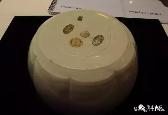 克拉克伉俪,克拉克夫人汝窑