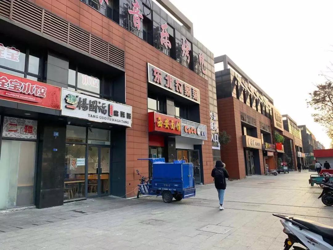 仙林中心房价稳中有升,仙林为什么房价贵