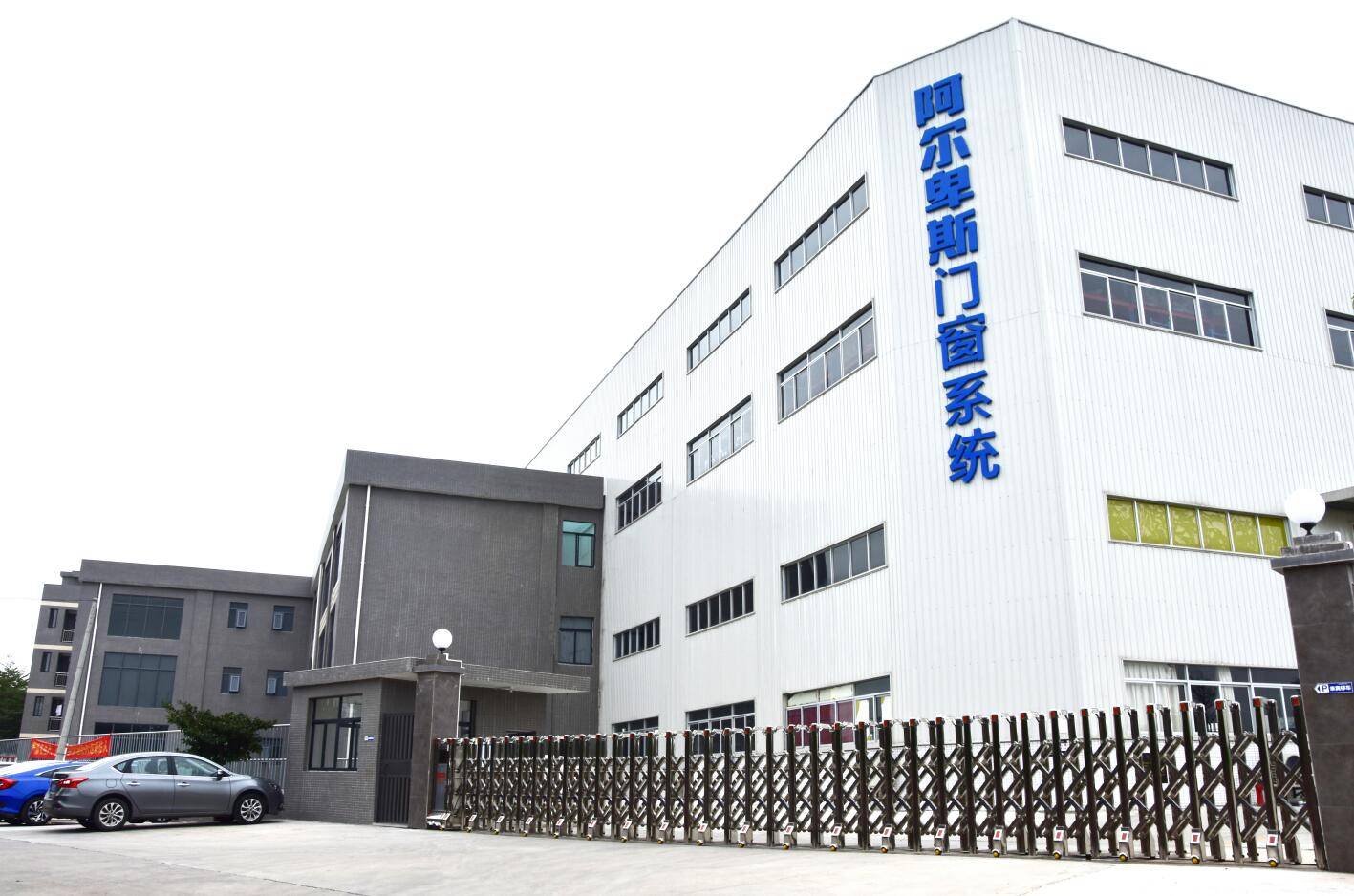 玻璃隔断品牌排行榜前十名,浴室推拉门十大品牌排行榜