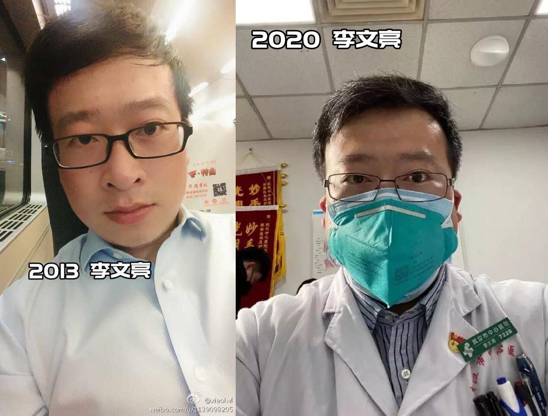 吹哨人日记回顾李文亮的9年时光