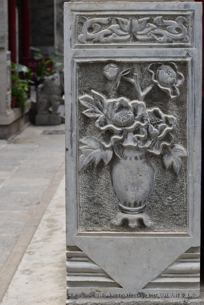 第3356回:伏虎卧龙寺碛砂藏,地宫重器真身舍利