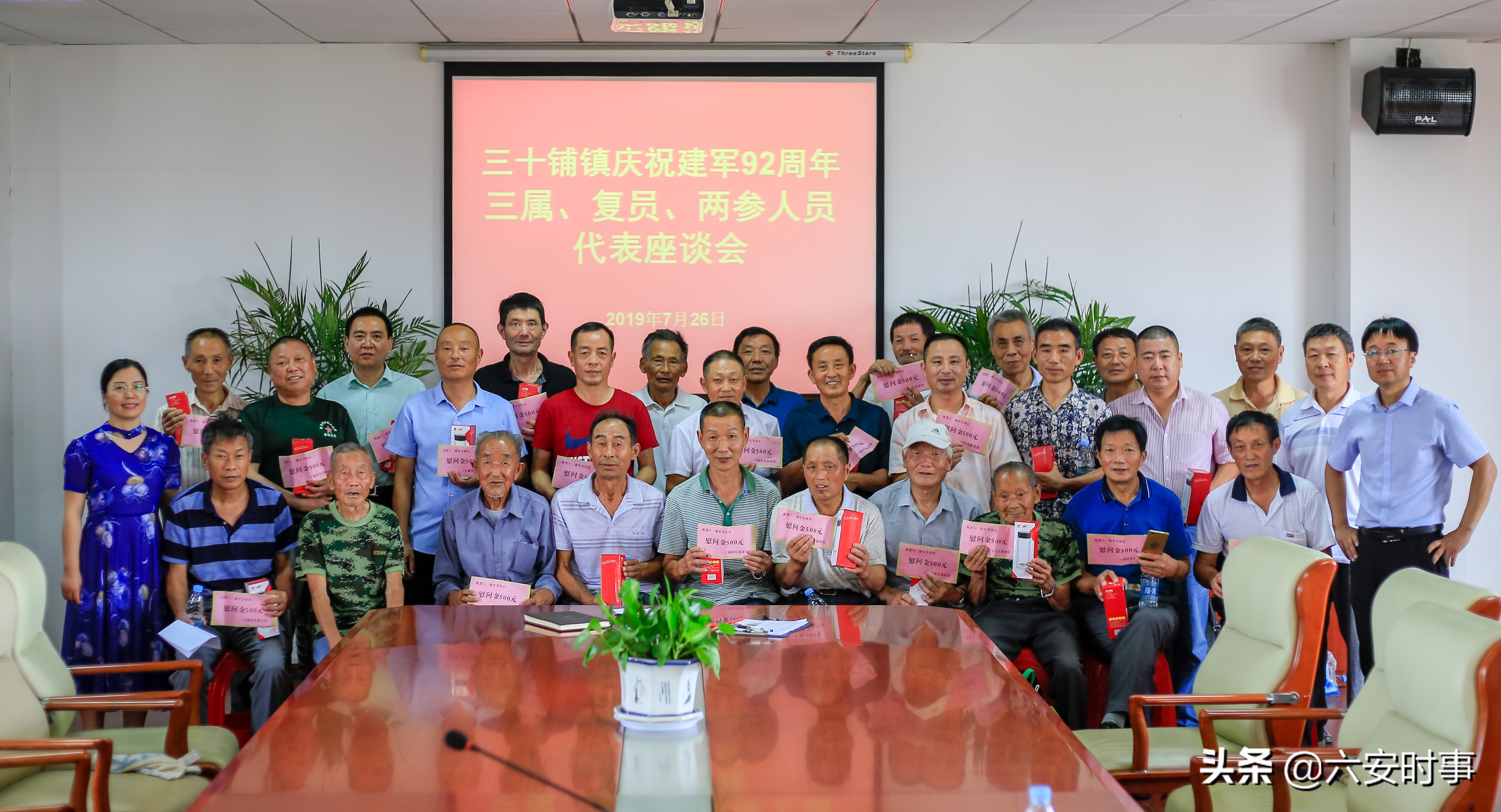 双拥花开代代红,军民携手共筑双拥之花