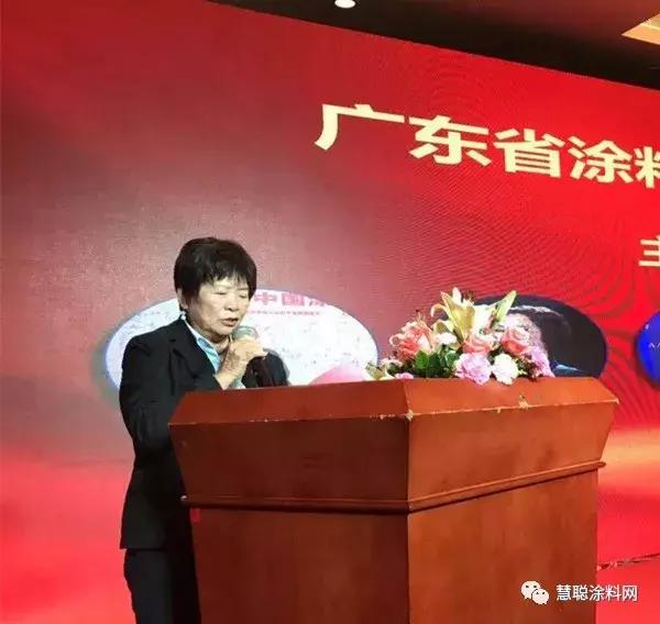 推动绿色涂装广涂协涂装分会正式成立