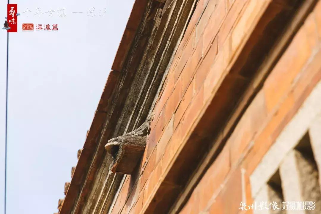 寻味深沪,寻味晋江深沪隐藏在老街深处