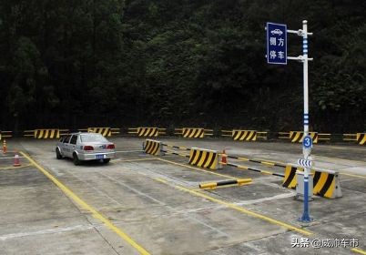 西彭科目二考试记住的点位,科目二出库倒库记住点位