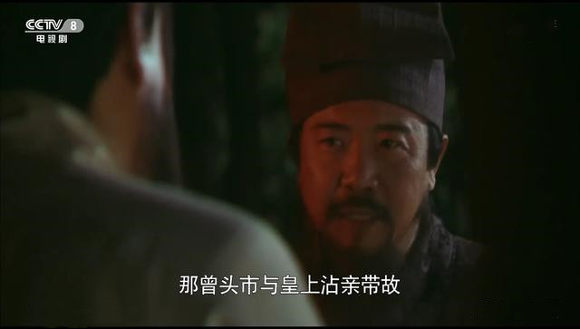 晁盖为何反对宋江做头领,晁盖为什么反对招安