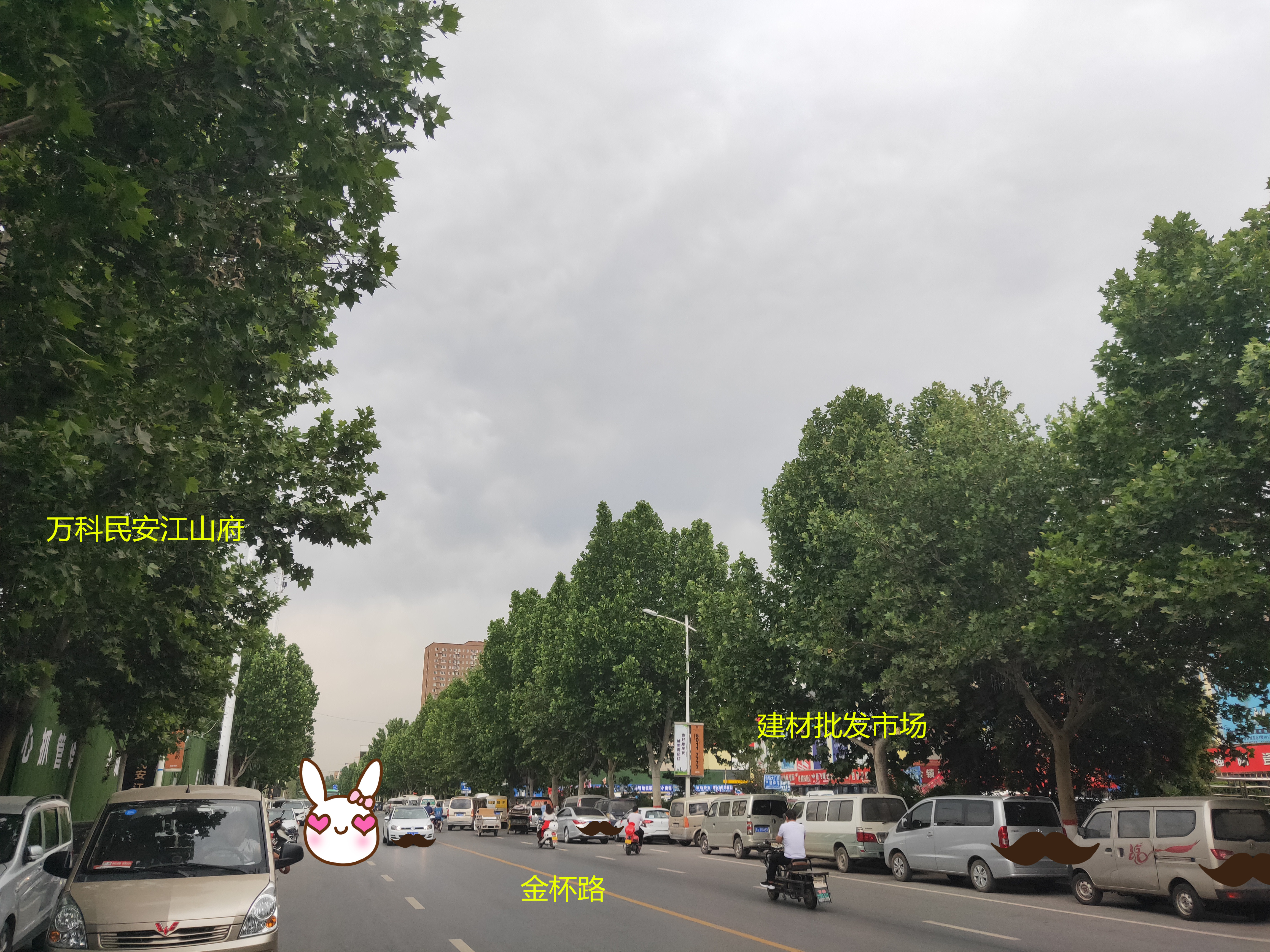 郑州万科第四代住宅值得买吗,郑州南四环万科房子值得买吗