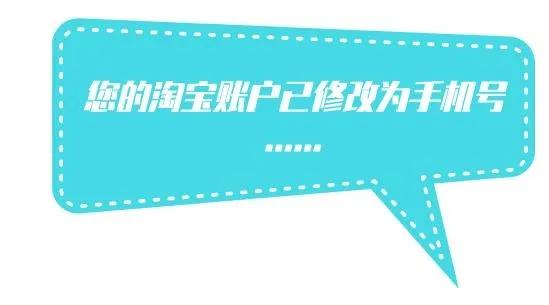 淘宝店主偷窃事件,淘宝原店主偷窃