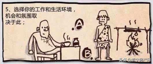 敢闯敢拼的企业,敢闯敢干的创业队伍