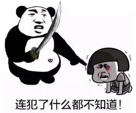 熊孩子不打该怎么教育,熊孩子不听话怎么教育