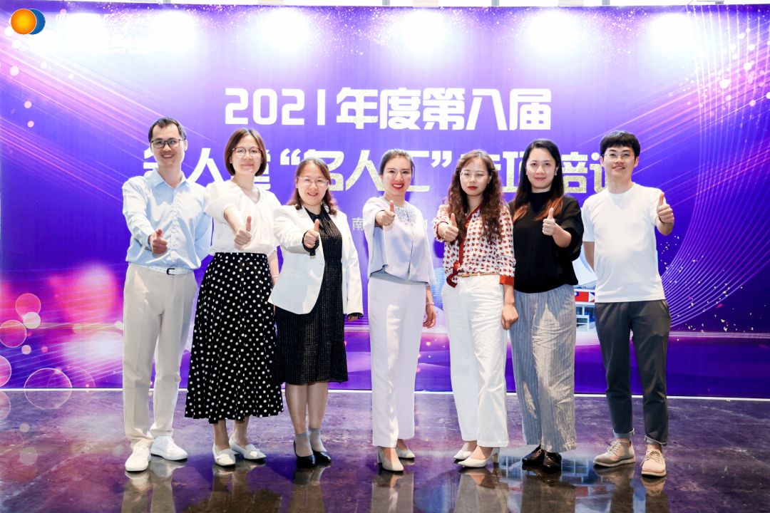 绿城叙话，明亚绽放保险力量之花