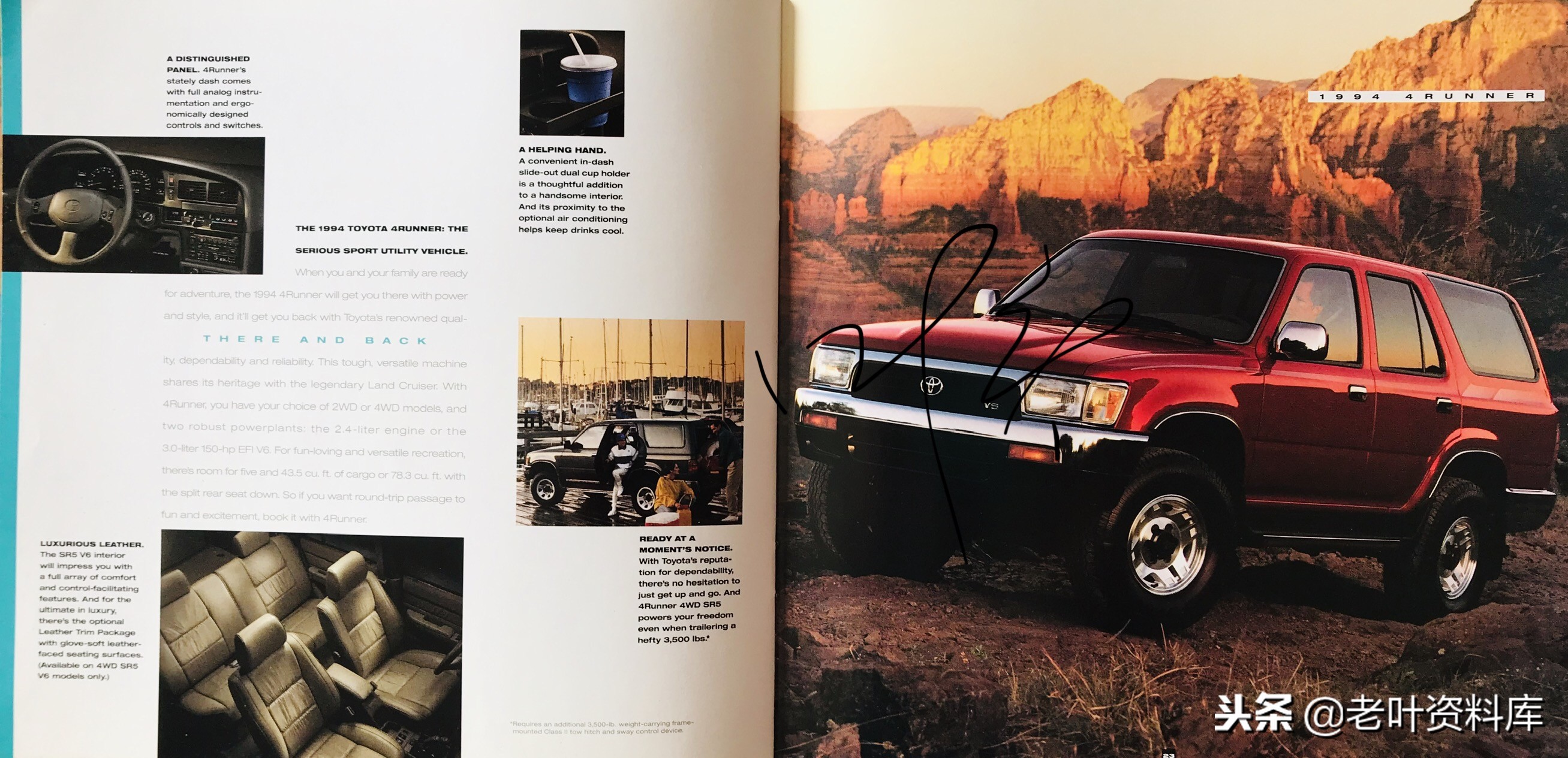 1994年丰田佳美,美版丰田佳美多少钱