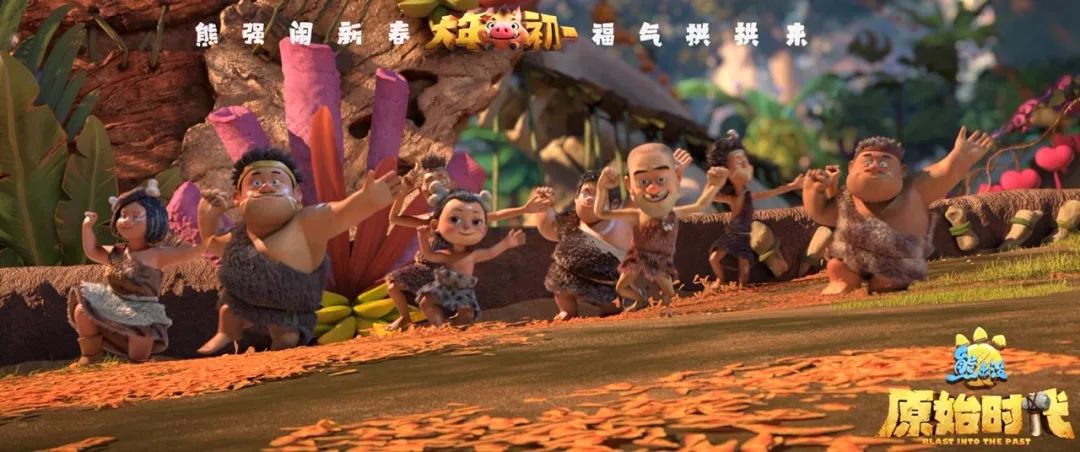 现在的熊出没大过年在哪里看,新年必看的熊出没