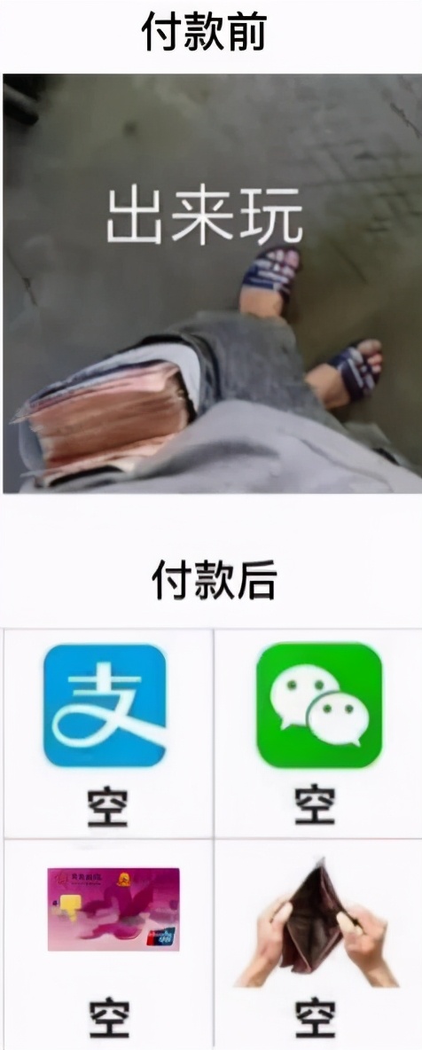 南医大景观,南医大团购活动