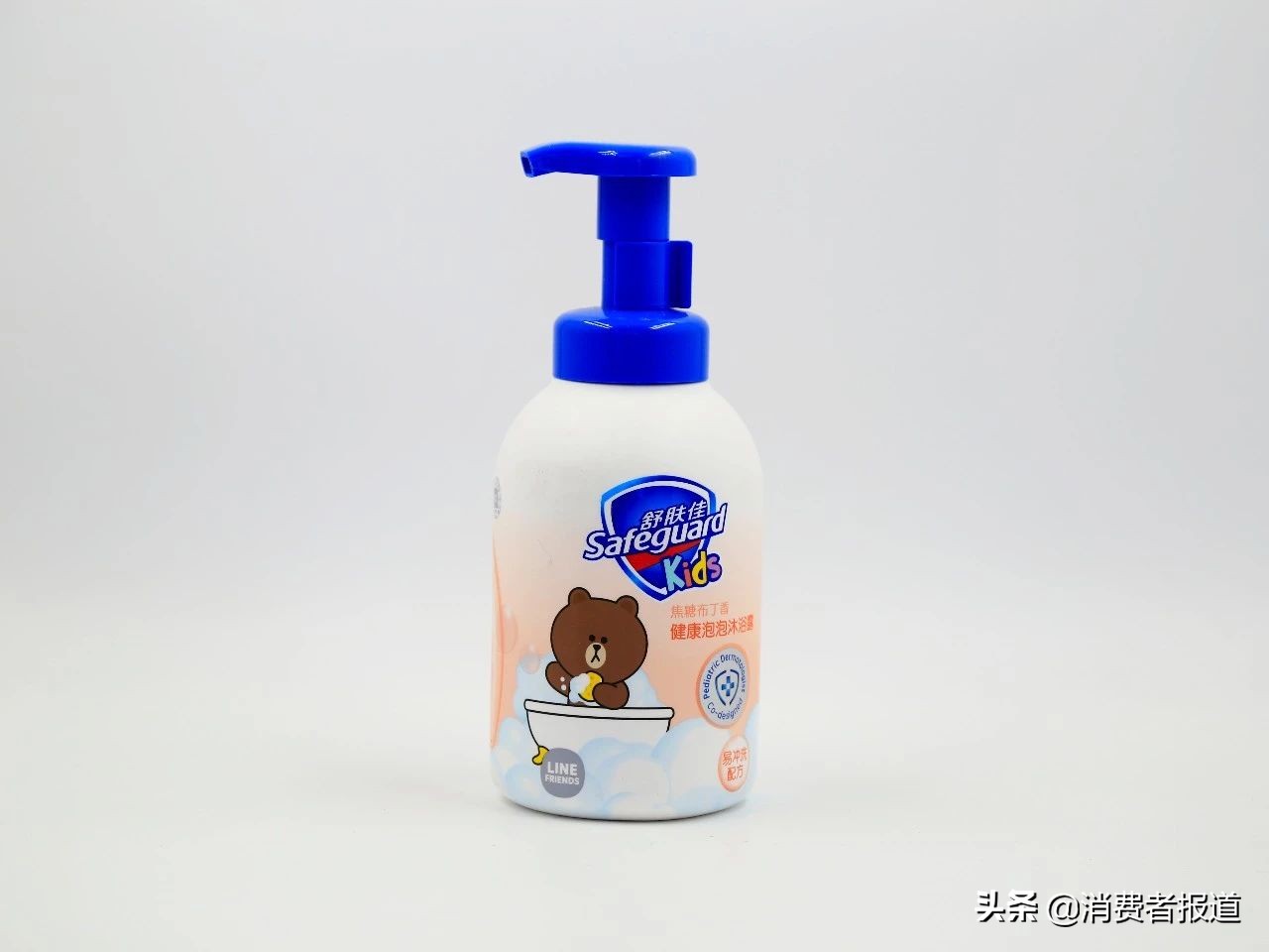 儿童沐浴露是不是中性的,儿童沐浴露测评红
