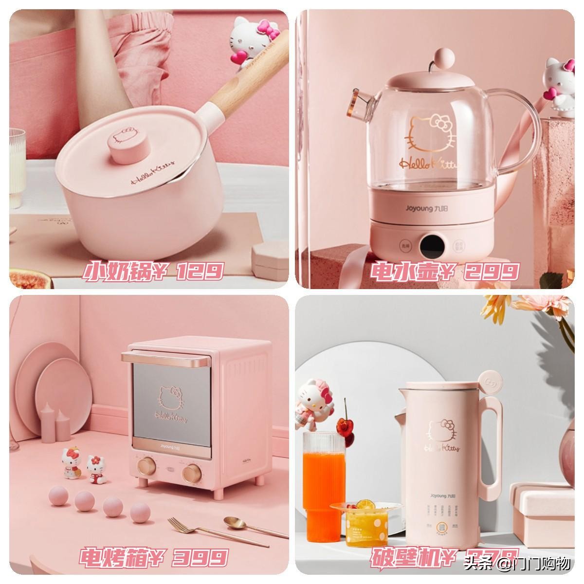 这六家高颜值实用的居家电器尖货，性价比实在太高了