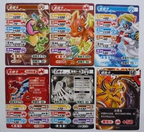 童年没被它们骗过零花钱的人，不配过儿童节