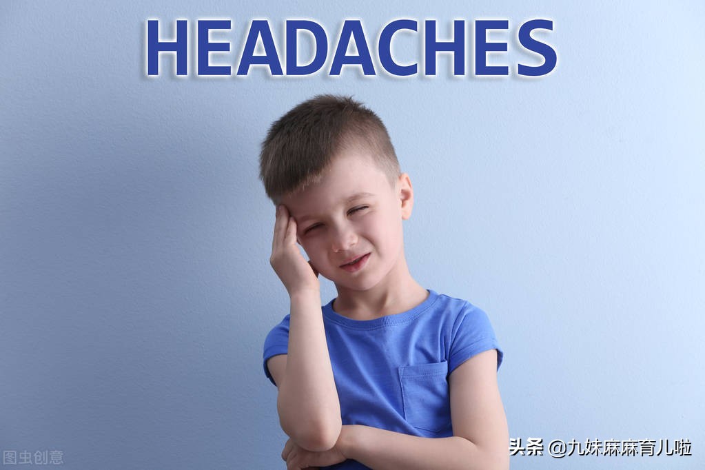 孩子考试紧张容易出错怎么办,儿童考试紧张缓解小妙招