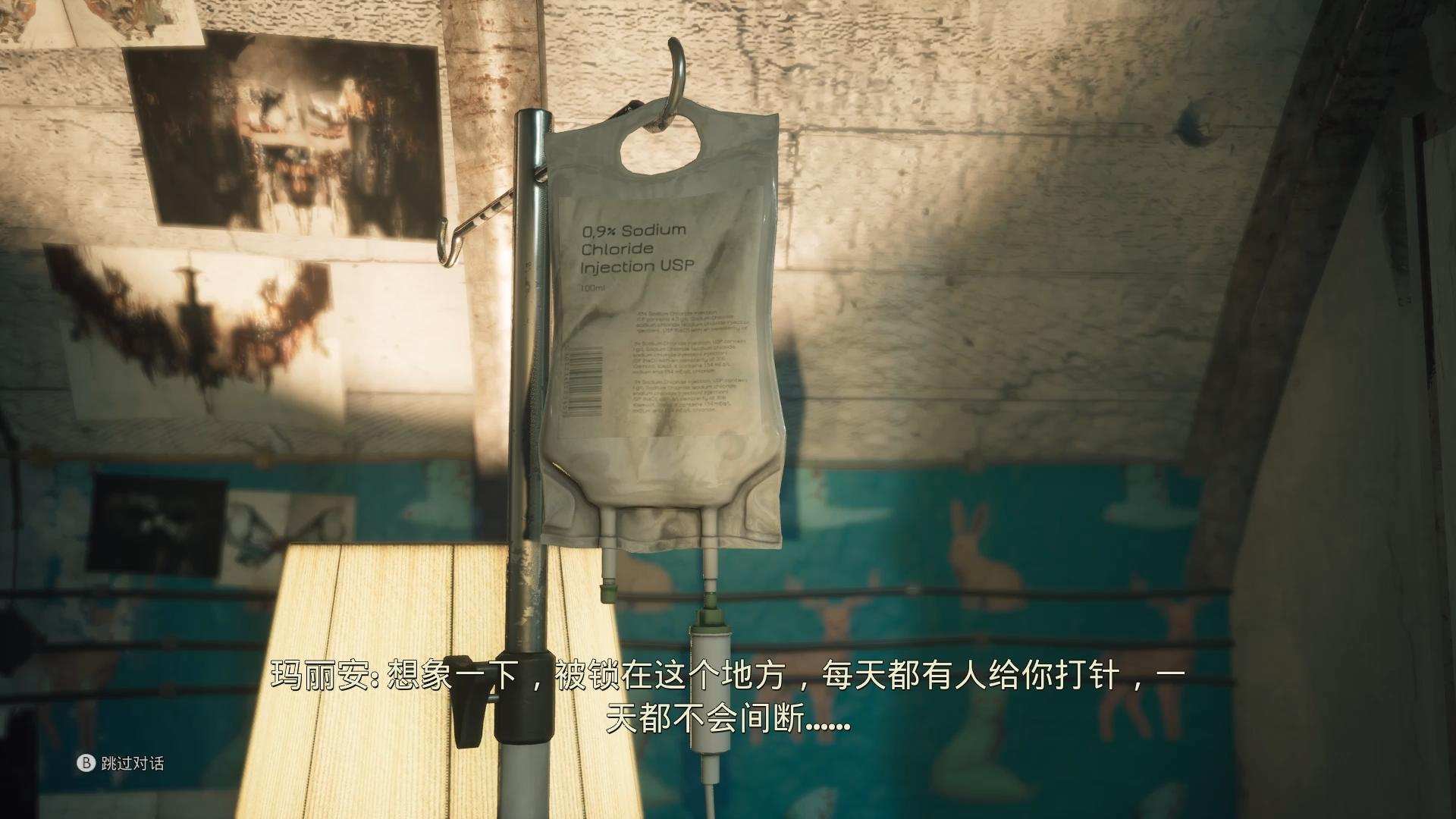 6名角色表里双线，《灵媒》的故事究竟讲了什么？