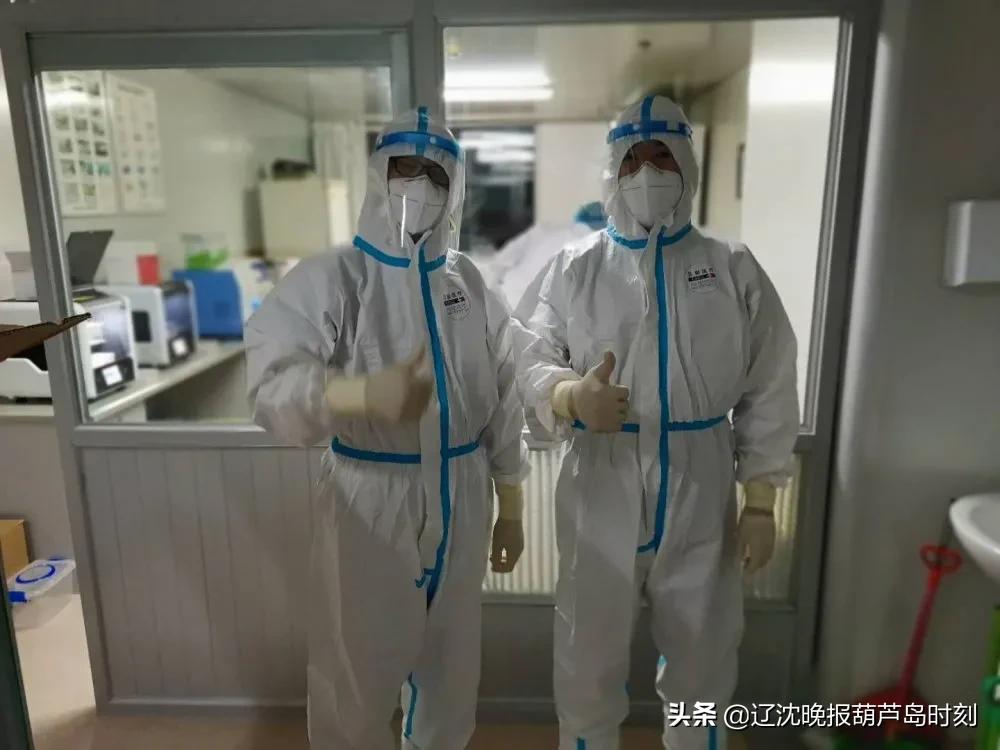 绥中县支援武汉医护人员,辽宁医护支援绥中