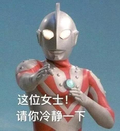 女生穿姨妈巾的正确用法,女生姨妈巾正确的用法