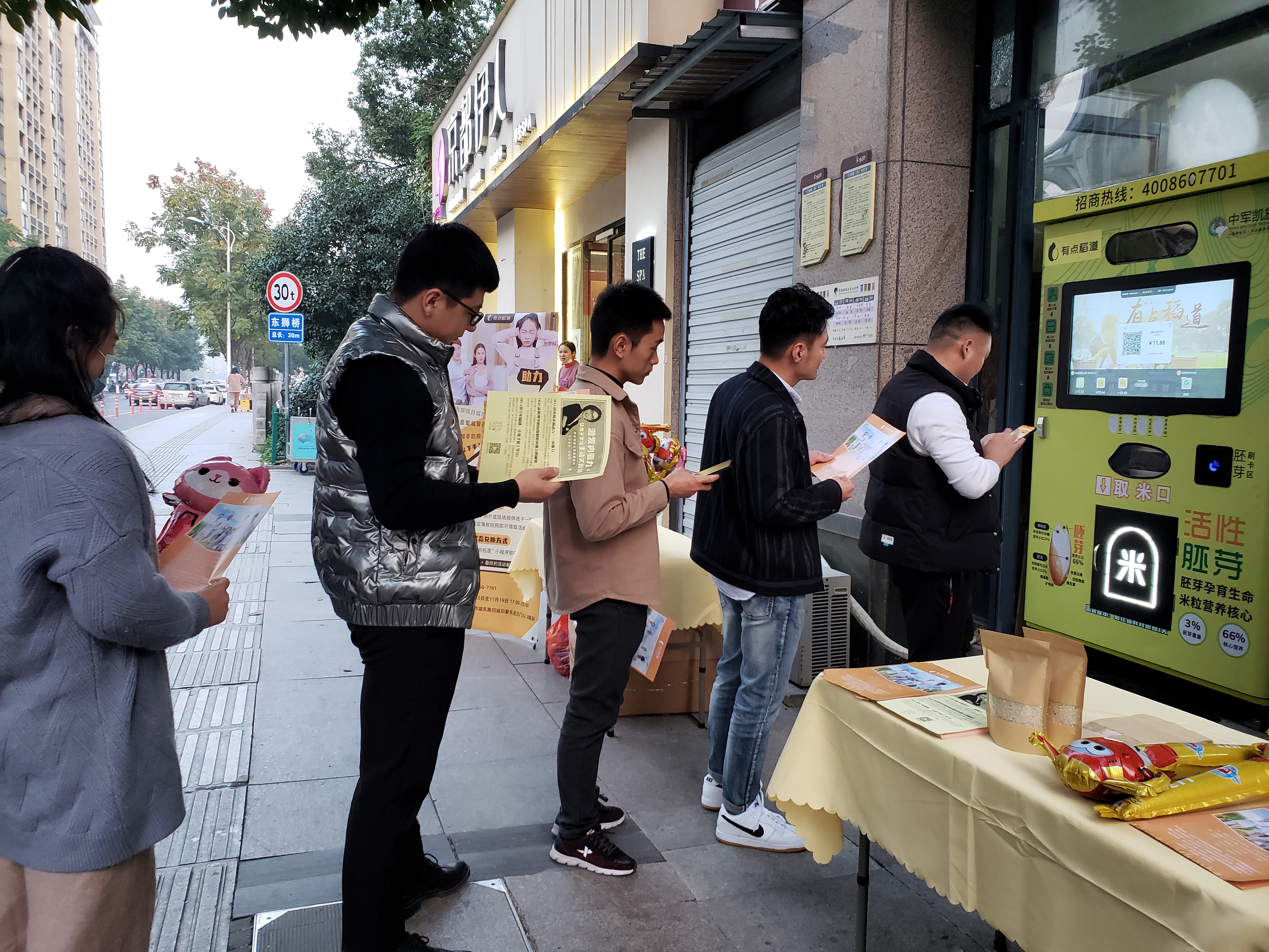 助力家庭教育,助力家庭教育新发展