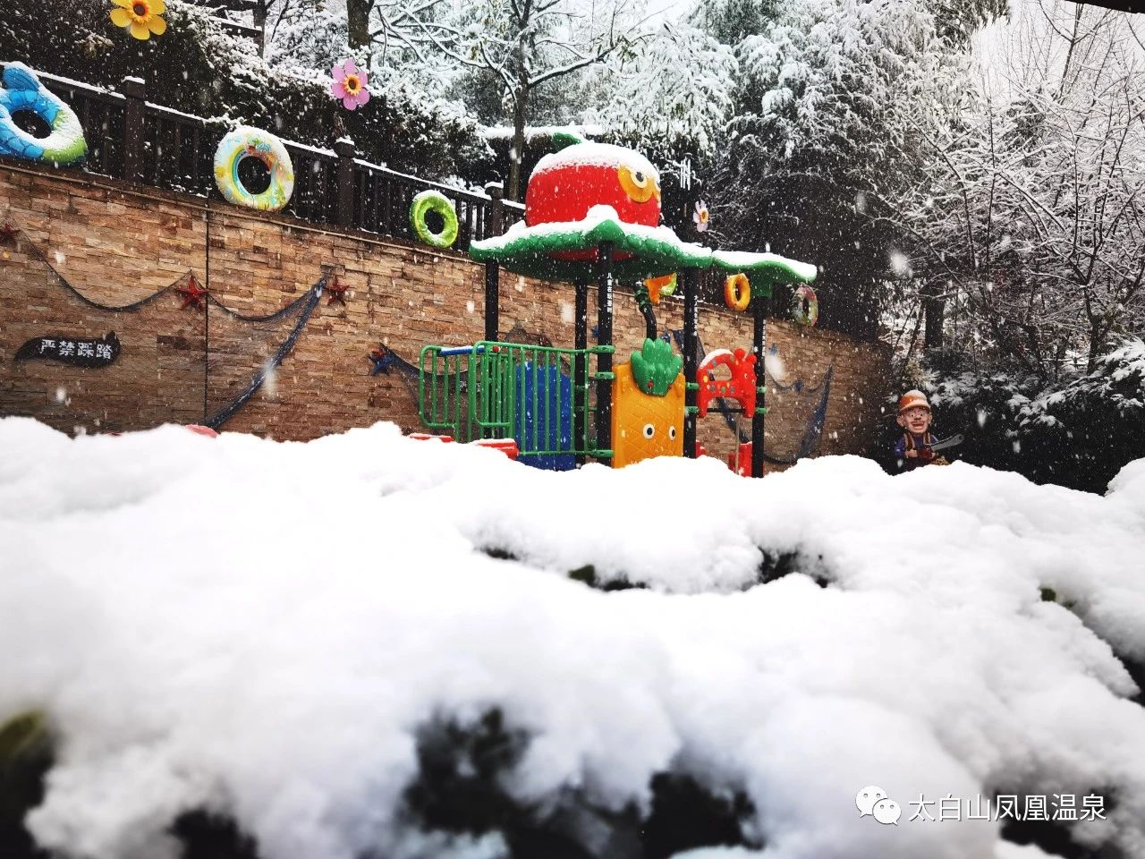 太白山温泉酒店500以下价格,太白山凤凰温泉酒店标准间价格