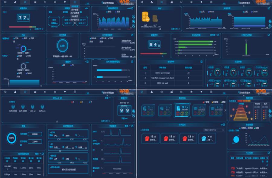 我的好故事获奖作文,运维能手获奖感言大全